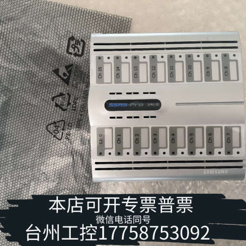台州设备Samsung SSAS-Pro SPRI-16 件