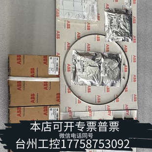 台州设备ABB A140