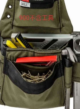 台州设备Diamondback 工装背心  响尾蛇背心