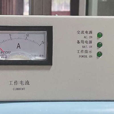 台州设备北京防威FW19700型智能开关电源北京防威FW19000火