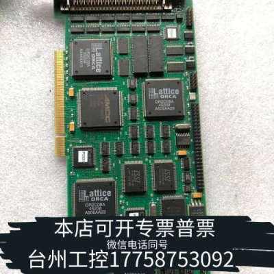 台州设备IMAGING PCDIG R-B RDR14367 204
