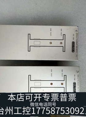 台州设备M+E BERLIN PCX450