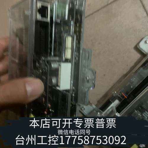 普渡送餐 开发板 STM32Ｆ722ZET6 ，