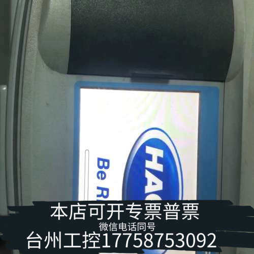 台州设备哈希Dr3900机 ,主机电源,