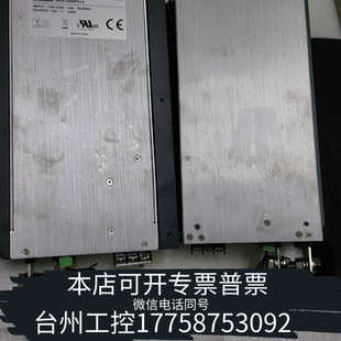 台州设备XP 12V125 Power电源HCP1500PS12模块