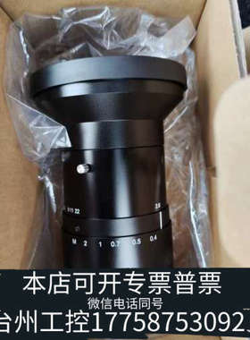 美伦机械Bluevision镜头BV-L1028-F，棱镜3CCD/