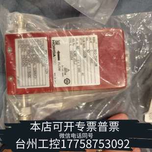 台州设备SEC 7340LDM