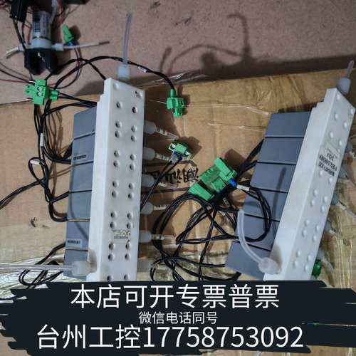 肯拓keyto六联阀1361-22-FFU/5N