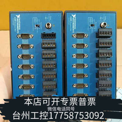 台州设备NICAN  Breakout BoX，Ok，