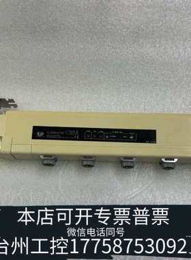 美伦机械SSD静电棒CABX350 HS，五条，点发黄