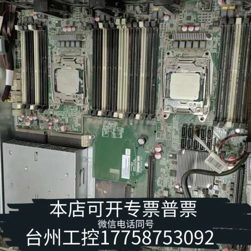 台州设备浪潮NF5280M4服务器主板，YZMB-00326-101