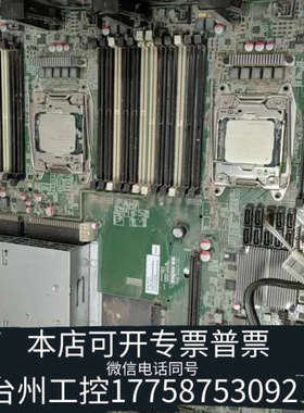 台州设备浪潮NF5280M4服务器主板，YZMB-00326-101