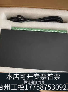 美伦机械218DW 900     BF12B 1200    BF