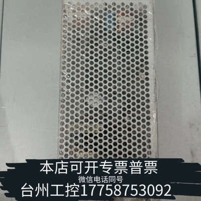 台州设备电源模块ZWS240PAF-24/TA