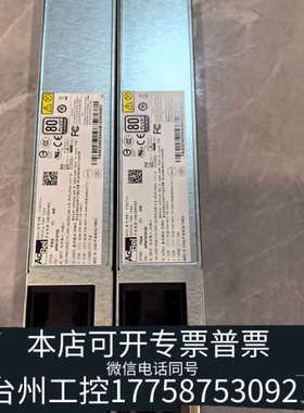 台州设备ACBeI康舒 R1BA2751A 服务器电源750W AP
