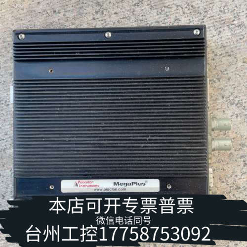 美伦机械REDLAKE Megaplus II FX20相机 控制器