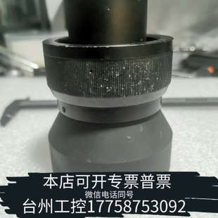 后口接M72口相机 前口39M镜头可接 工业 M72 台州设备M39