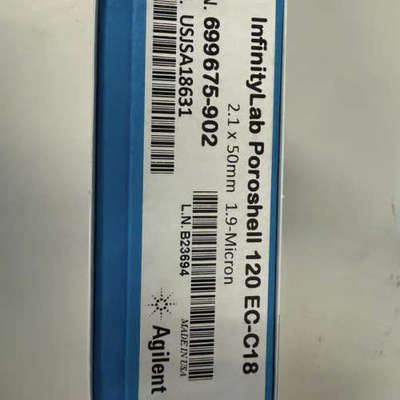 台州设备色谱柱，型号699675-902，Poroshell