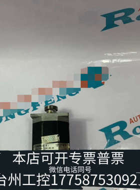 台州设备POWERMAXII   22NSXC-LDN-NS-02