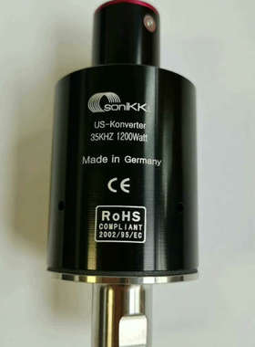 台州设备SoniKKS35KHZ 1200W超声波换能器振子