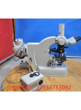 拆机正品OPTON西德蔡司荧光生物显微镜，品相片。卤素光源正议价