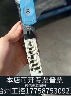 台州设备费斯托FESTO/ 549057 VMPA2-B8-R3