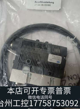 台州设备SCHMALZ 施迈茨真空发生器SCPSb 15 S2 NO