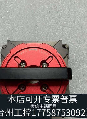 台州设备BGA座编程器烧录座，XGS209-0FP216合金座子