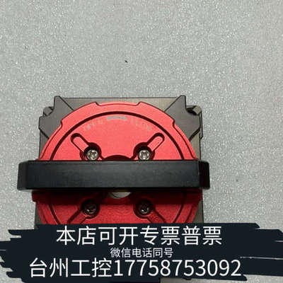 台州设备BGA座编程器烧录座，XGS209-0FP216合金座子