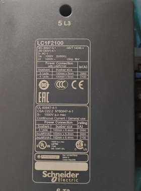 台州设备接触器LC1F2100，，没和配件，具体