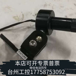 美伦机械激光器AVOID 处理 EXPOSURE