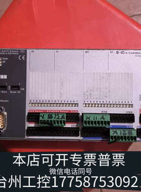 台州设备Bosch模块 D-64711ERBACH B-IO