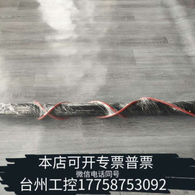 台州设备热电赛默飞5014i 5030i 5028i 加热管 加热器