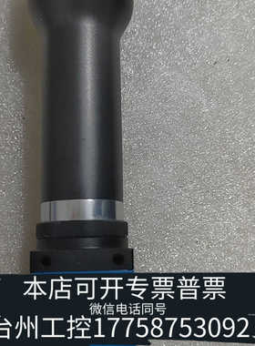 台州设备映美精工业相机DMK33GP031，可带DTCA230-22