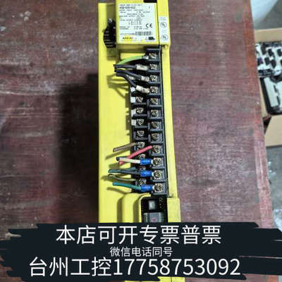 美伦机械法那科伺服驱动器，A06B-6089-H203，，实