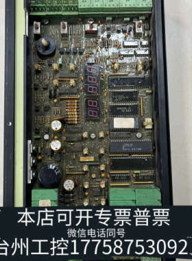 台州设备船用阿法拉伐分油机电路板EPC41，，保证用，拆船时