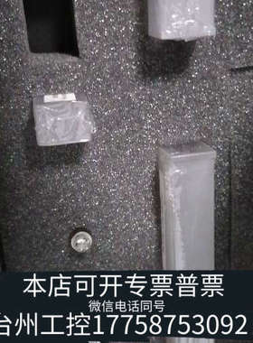 美伦机械罗维邦PFXi-995，校准套装，比色皿，光源套装！！议价