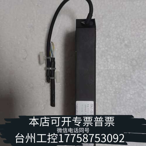 台州设备 PBZ-CL030V 激光传感器，，下来
