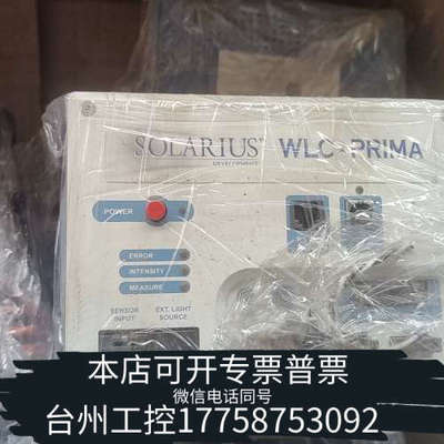 台州设备SOLARIUS WLC-PRIMA光谱共焦传感器，型号CC