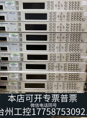 台州设备N6700B电源主机，可零售可，，Agil