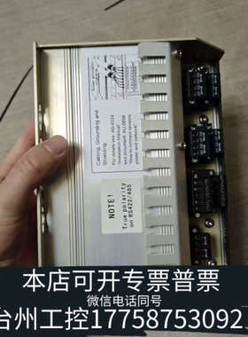 台州设备KONGSBERG康士伯DGU模块，P/N：8100272，