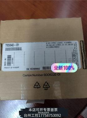 美伦NI-9207采集模块弹簧端子口785040-01议价