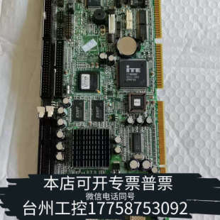 台州设备艾讯 SBC8168 REV.B5工控机主板 ,,