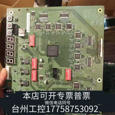 台州设备ALTERA阿特拉EP3C55F484C6N，188颗芯片带