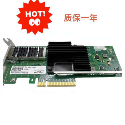 台州设备英特尔XL710-QDA1网卡，40G单口万兆光纤网卡，带蓝
