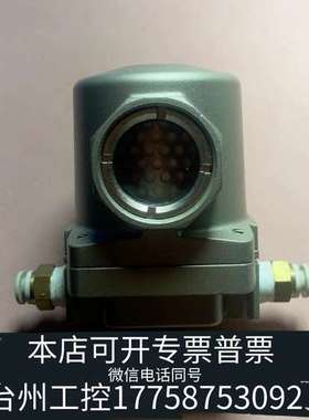 SMC过滤器AMF150C-02。