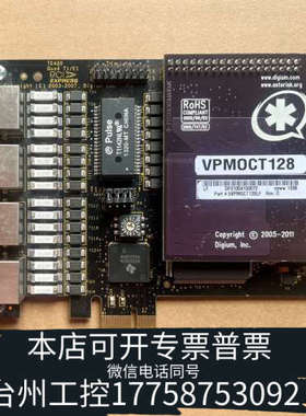 美伦机械Asterisk digium TE420 PCIe x1