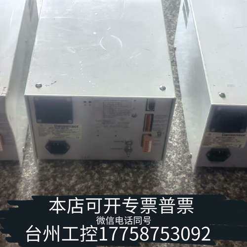 PBI DANSENSOR MAP Check 9000-2