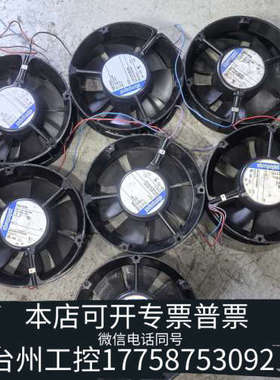 台州设备ebmpapst 6224NTDA ，