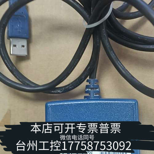 台州设备NI USB-8473S 高速CAN 779792-